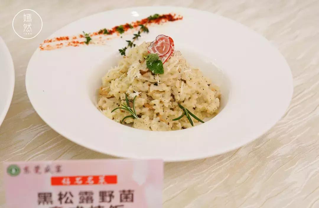 这里有一封“东莞盛宴”的信函，请所有吃货签收