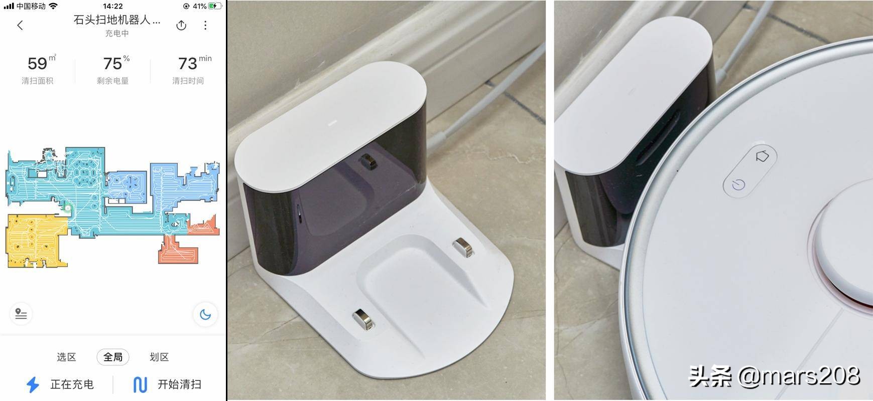 2000元以内性价比最高的扫地机,1000左右最值得入手的扫地机