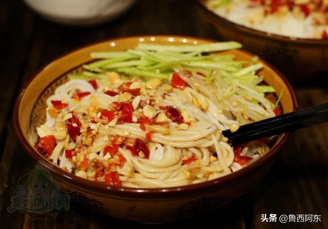 临清什锦凉面抖音团购,东昌府区十香凉面