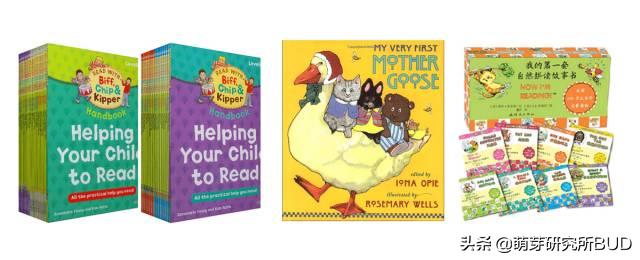 毛毛虫点读笔启蒙书推荐,毛毛虫点读笔英语启蒙必买的书