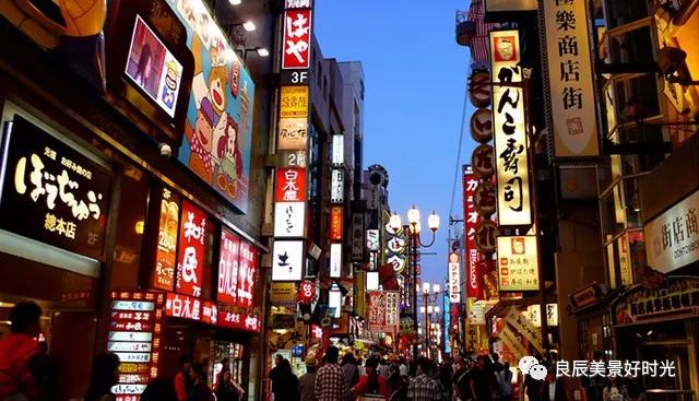 大阪ose期货国内可以交易吗,大阪osaksa食堂