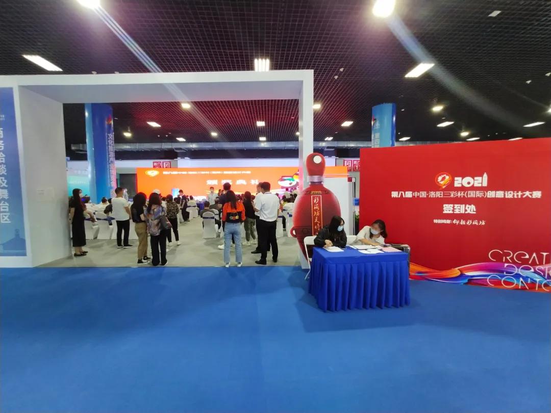 新时代,新征程,汇聚百年之光,邂逅仰韶之美||酒海观澜