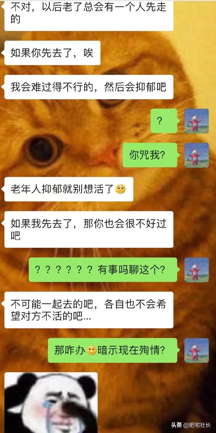 住院医师管床,住院管床大夫