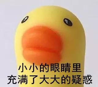 这些用药误区家长不要踩,12大用药误区家长务必不要再犯了