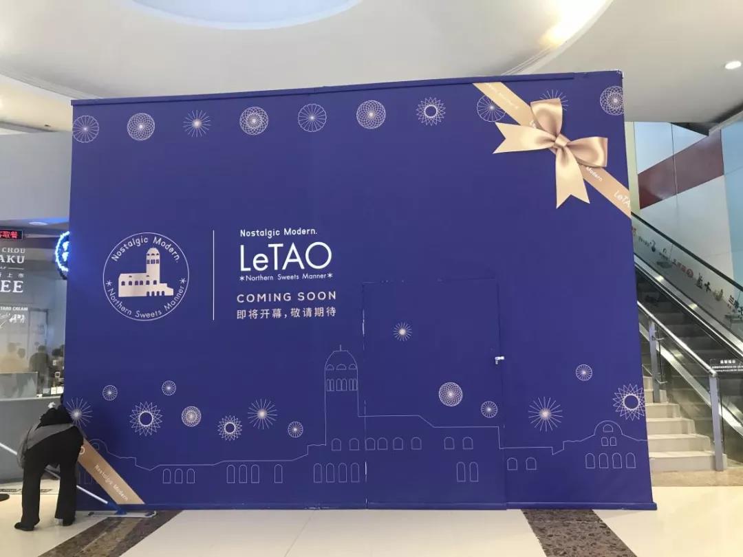 围挡起什么作用,购物中心品牌围挡技巧