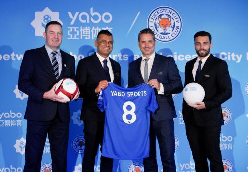 官宣：亚博体育成为莱斯特城足球俱乐部官方合作伙伴