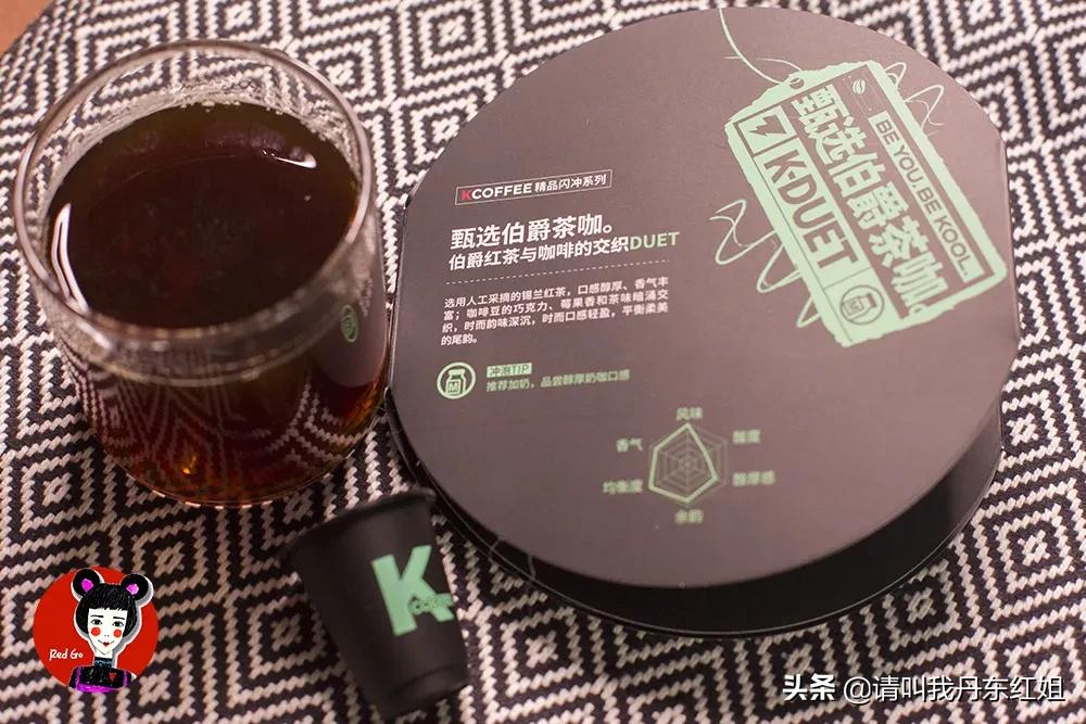 肯德基出了一个可乐冰淇淋,肯德基最良心的4种单品