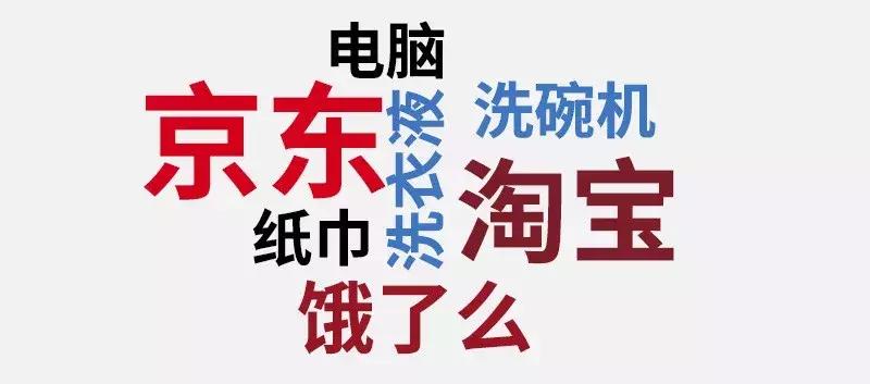 双11疯狂大开箱,双11生发膏开箱