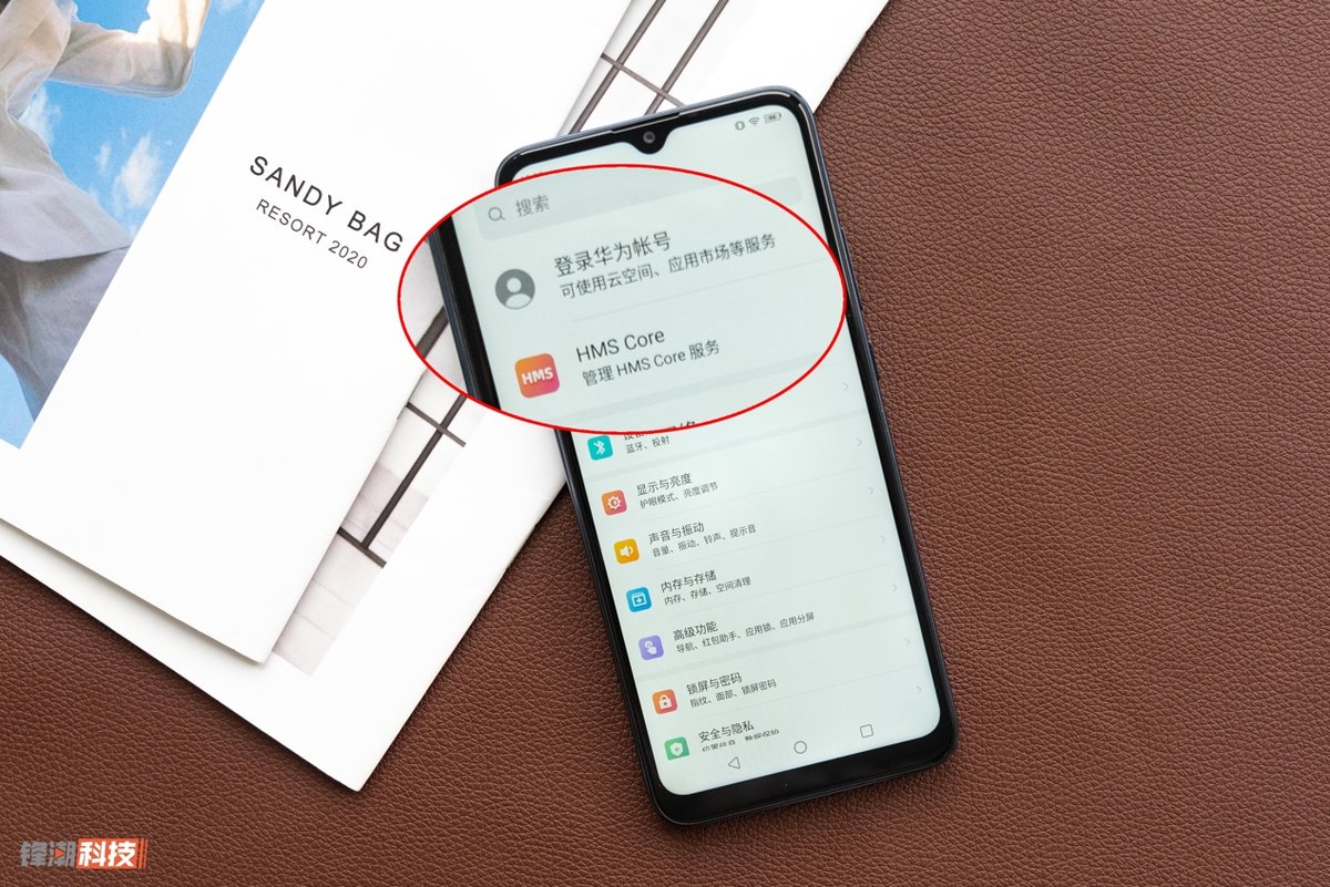 乐视手机s1值得入手吗,乐视s1手机参数