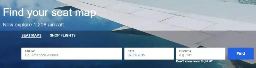 国际机票要什么日子订比较省钱,国际机票省钱