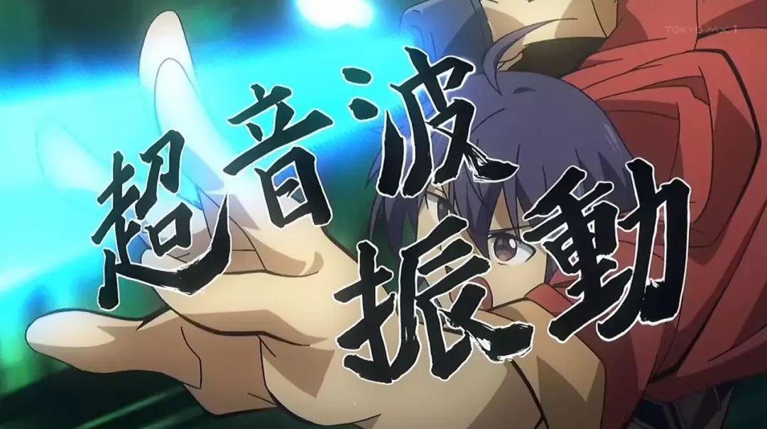 异世界动漫解读,异世界动画大合集