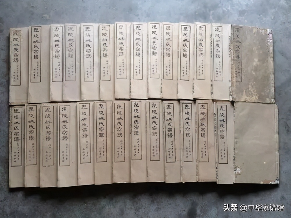 家谱如何制作,怎么做家谱简单又好看