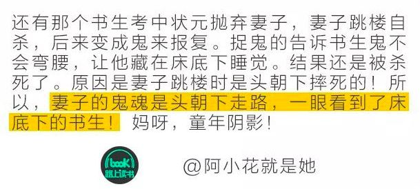 回乡必备100本杂志,8本必读书