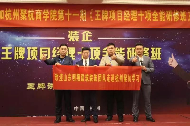 装修电销获客新渠道,家装实体店引流客源最快的方法