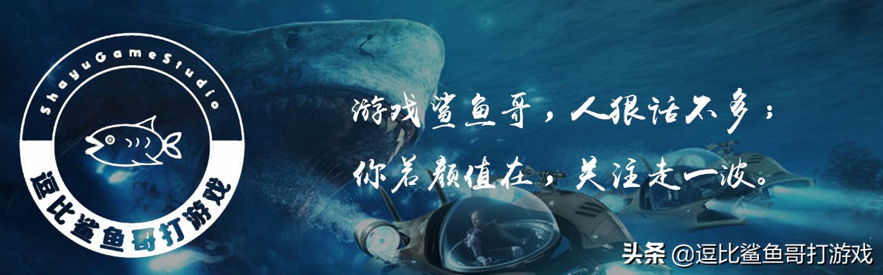 游戏中的游戏模组,游戏中的想象力培养机制