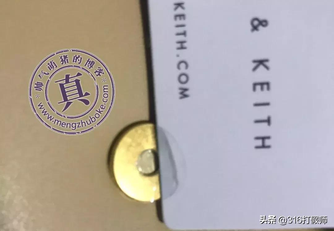 小ck腋下包真假辨别,小ck怎么辨别真假