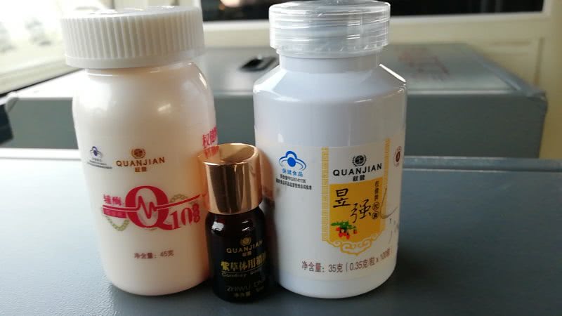 权健肿瘤医院就诊仨月后自杀临终：我被权健害了