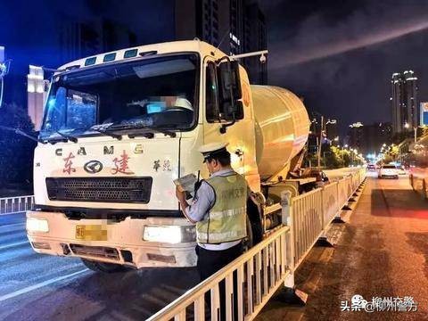 柳州开展社会面治安整治统一清查行动吹响创城号角！