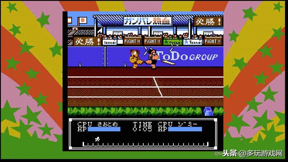 童年回忆热血动作系列《国夫君世界经典收藏版》正式发售