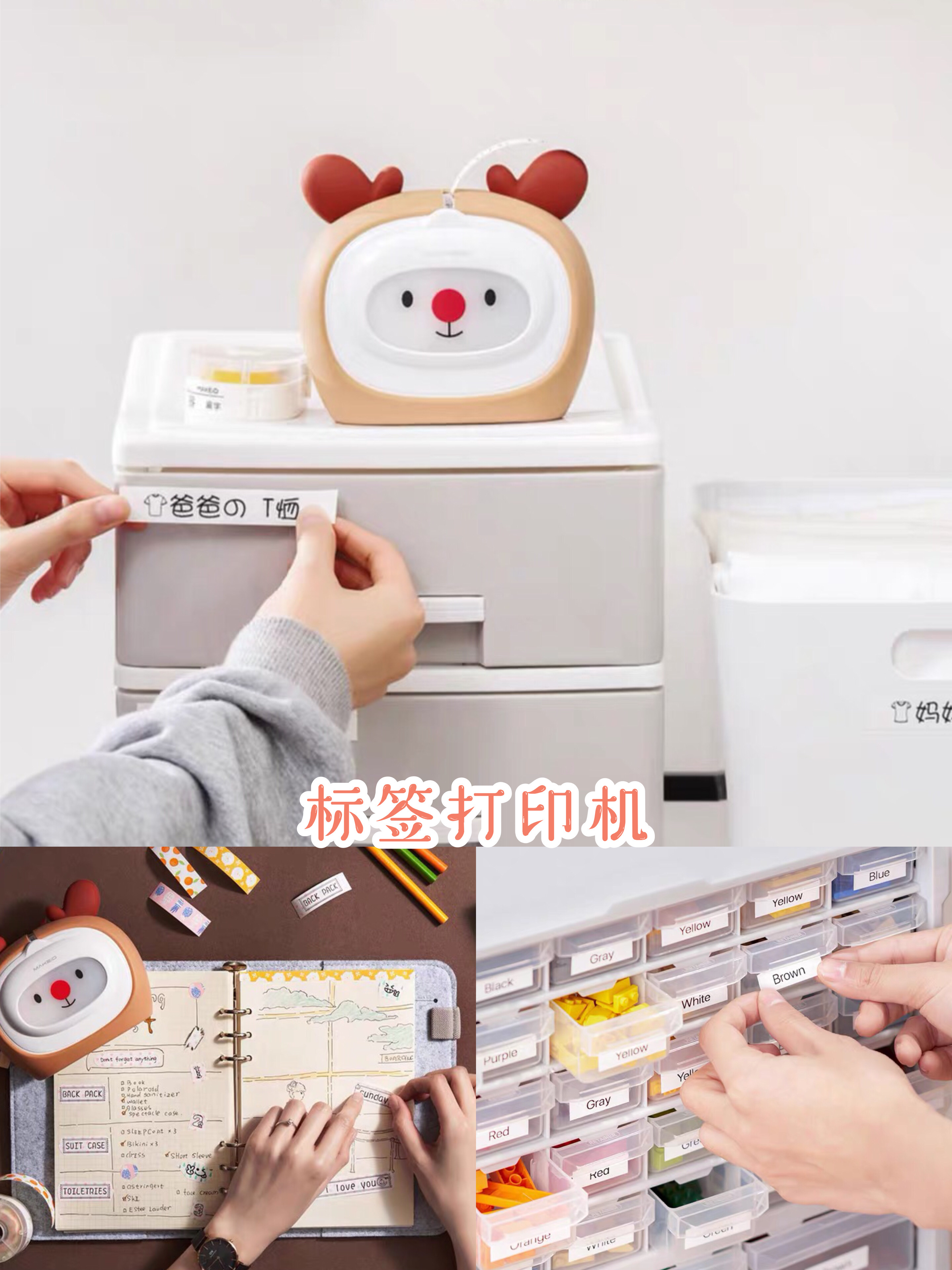 提升生活幸福感的小家电,10件提升幸福感小家电