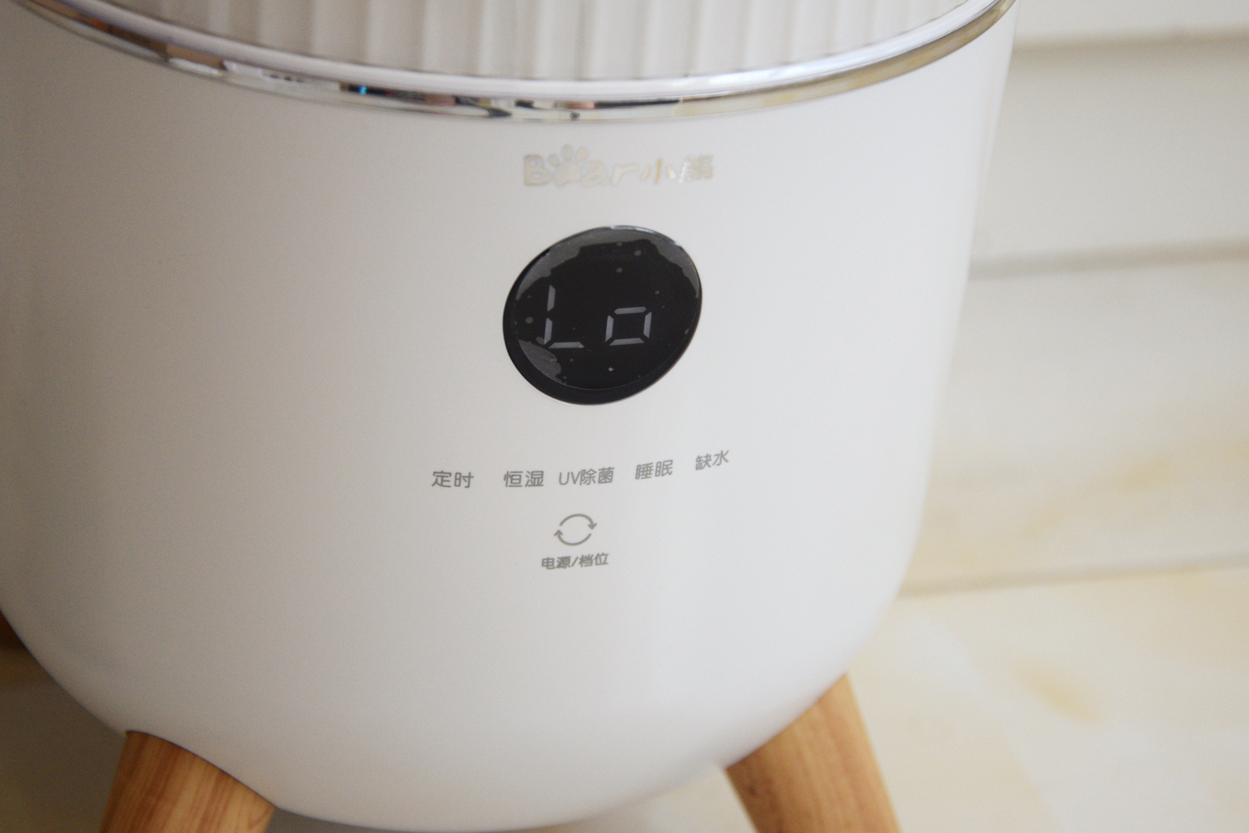 夏日花园降温加湿器,加湿器卧室专用小熊无雾加湿器