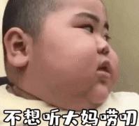 带少量药品入境美国不申报,入境美国自己吃的药需要申报吗