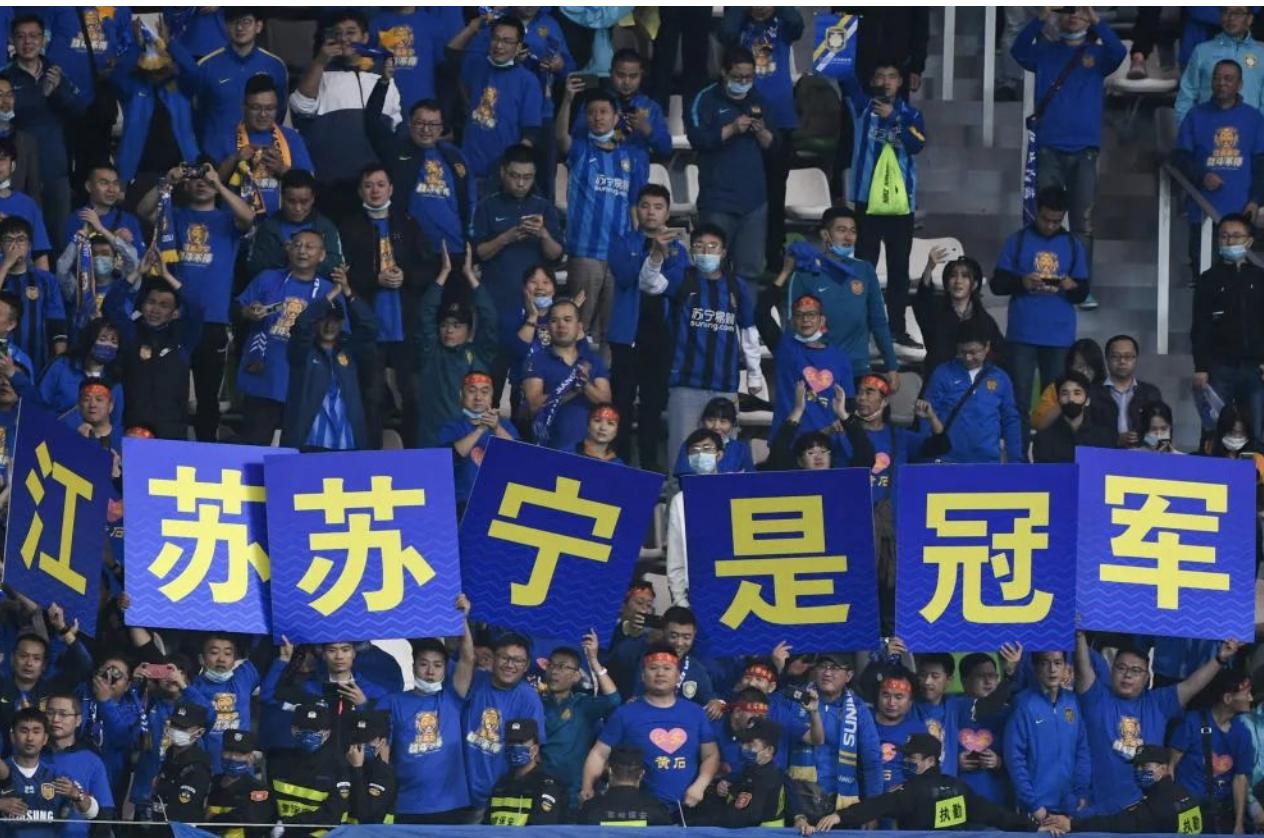 唏嘘！苏宁110亩训练基地人去楼空，一队或接过江苏足球大旗