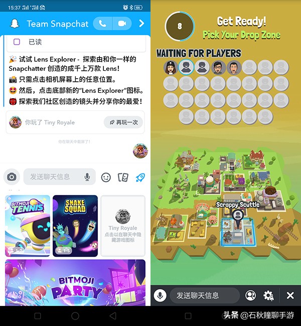 外国吃鸡手游测评,外国游戏吃鸡类手游测评