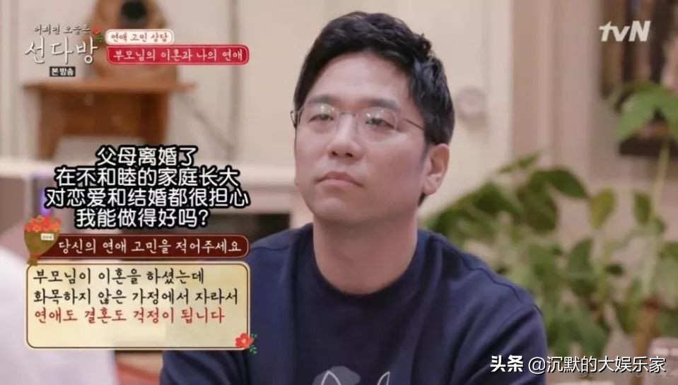 我单身可以但我嗑的cp要结婚图片,韩国恋综最恩爱的cp