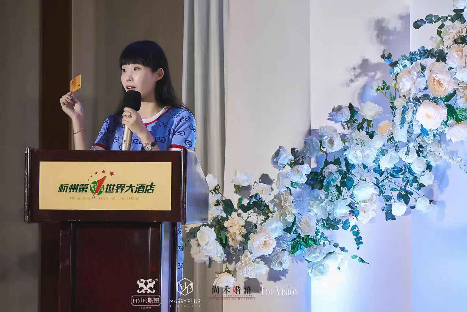 婚庆公司创业投资多少钱,婚庆行业流量变现布局