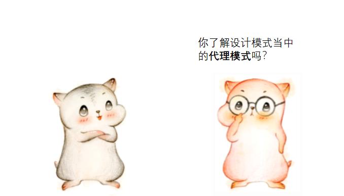 漫画app代理,漫画加盟