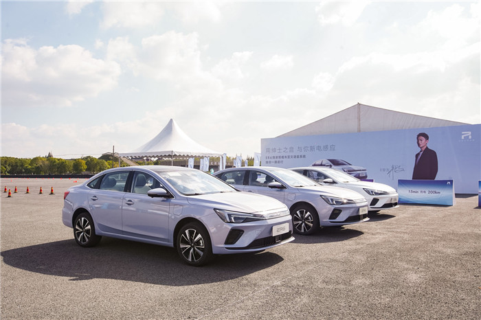 荣威er6新能源汽车,试驾荣威i61.6