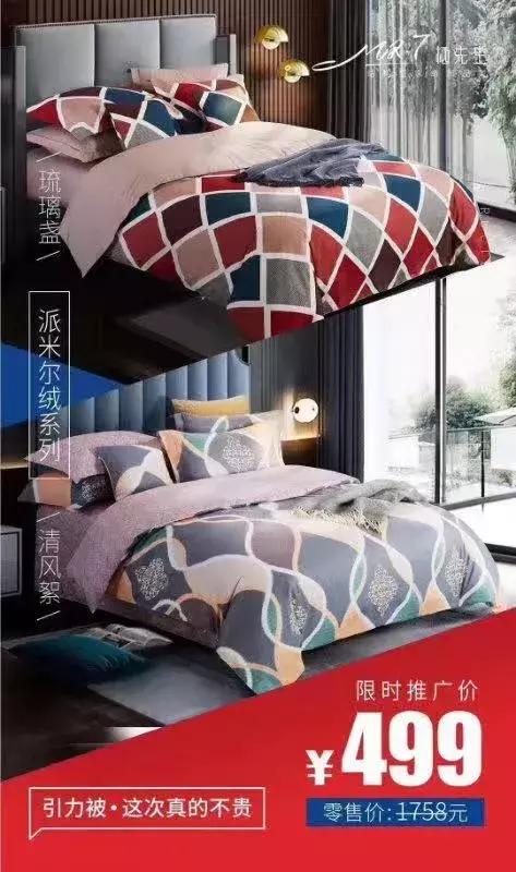 太壕了！10000现金大奖、2折抢爆品、5折吃美食，这家商场要爆