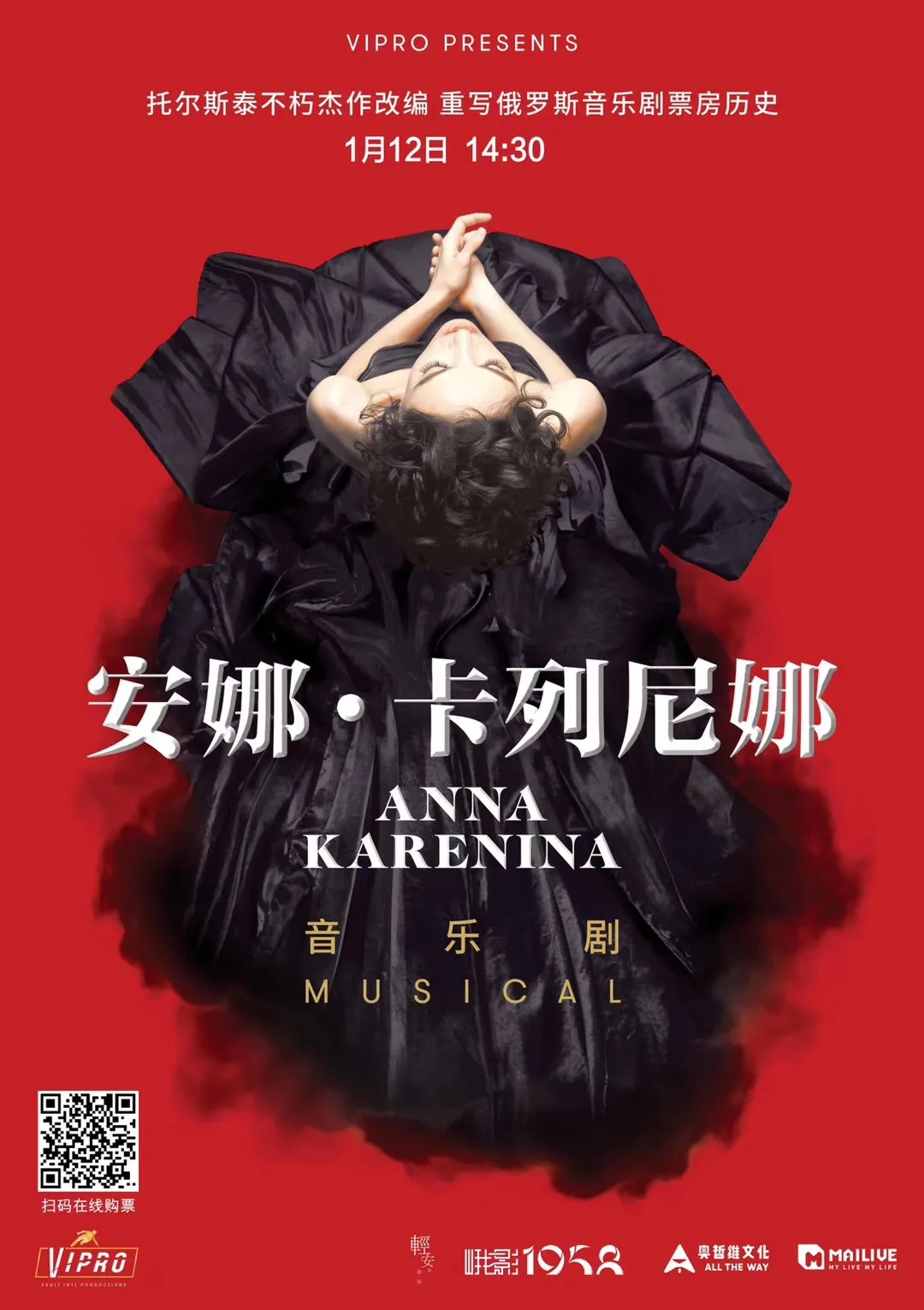 成都创意园区推荐,脑洞大开的园区