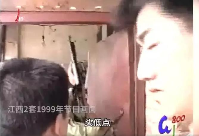 杀人恶魔法子英现状,杀人恶魔法子英被枪决