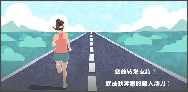 一个队医的一生,一个足球运动员的一生