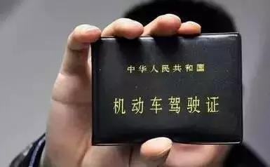 考驾照有人坐副驾驶看你考吗,坐你副驾驶的第一个人