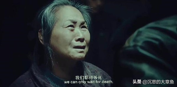 2018豆瓣年度华语十佳电影,2018年华语电影排行榜豆瓣