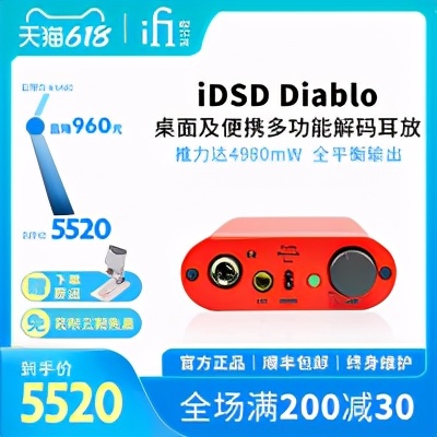 applemusic下载的歌曲永久免费吗,applemusic免费试用怎么取消订阅