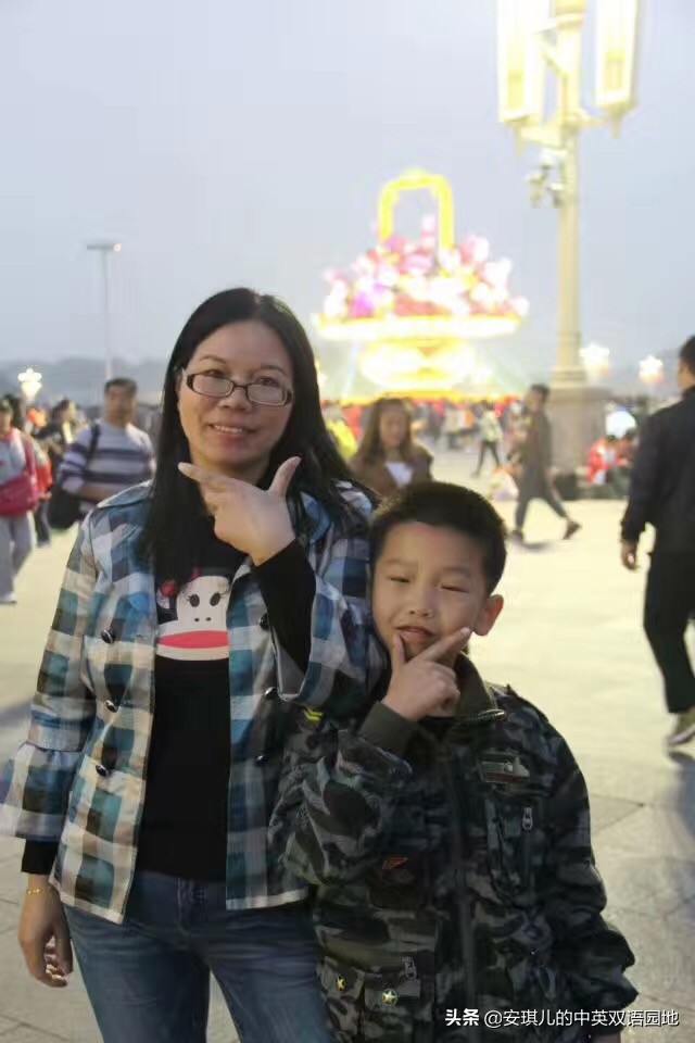 你知道一些关于“爱”的数字吗？,Numbersaboutlove