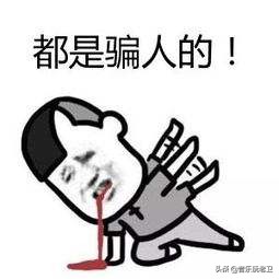 你觉得吉他简单还是难，进来讨论一下