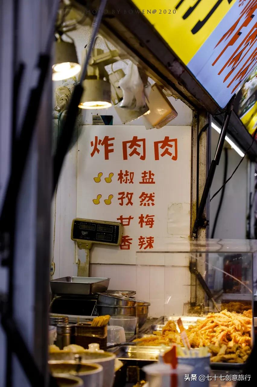 盘点国内专坑游客的十条美食街,国内被游客吐槽最多的5大美食街