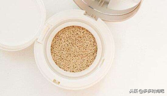 你的化妆品用完没,化妆品气垫怎么用最好用