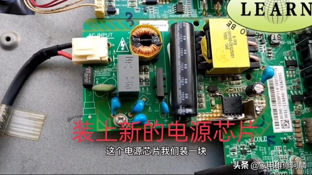 飞利浦液晶电视黑屏维修教程,飞利浦32寸液晶电视电源检测