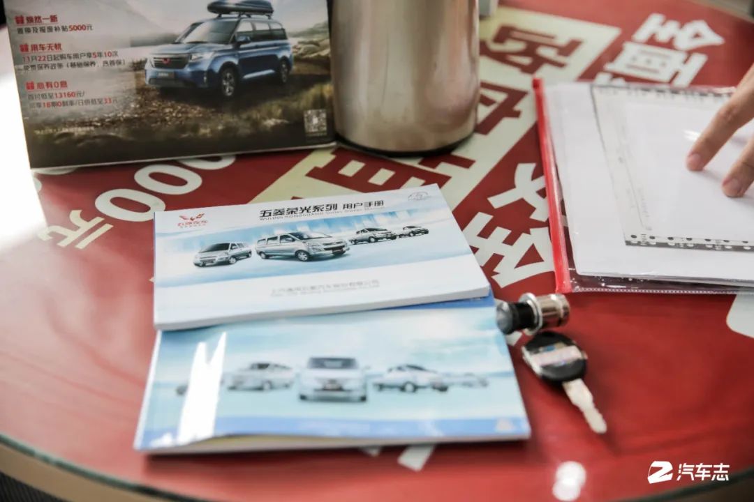 五菱摆摊神车,五菱摆摊神车缺点