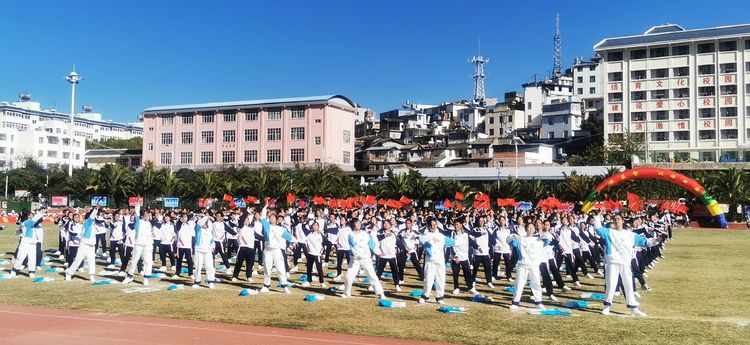 澶у鐢板緞,濂嬫枟闈掓槬寮哄浗鏈夋垜杩愬姩浼氬紑骞曞紡