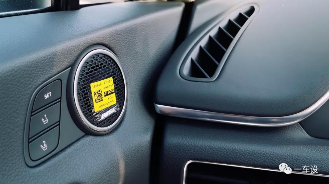 现代索纳塔2021空间,现代索纳塔sonata