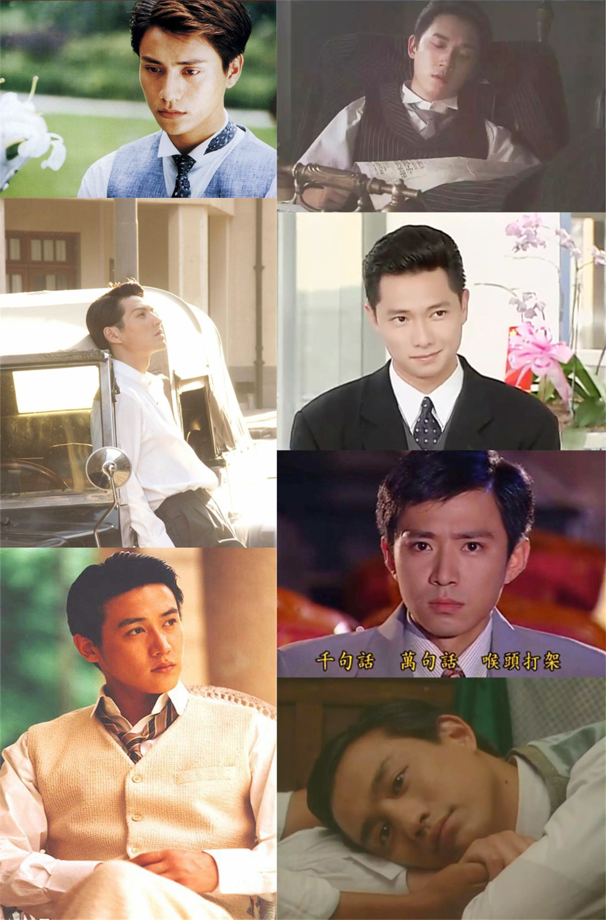 梧桐雨傅淼和邱心志片段,邱心志梧桐雨在雨中倒下片段