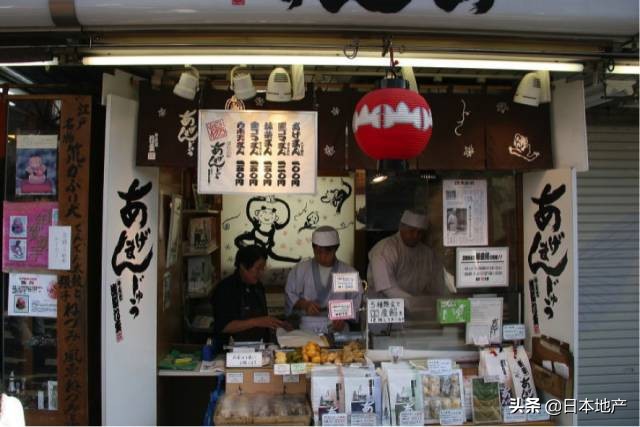 涓滀含娴呰崏skygrill椁愬巺,鏃ユ湰涓滀含娴呰崏闄勮繎缇庨