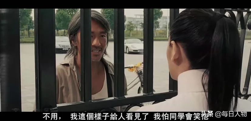 中国真实父亲图鉴:那些爸爸们的不完美时刻